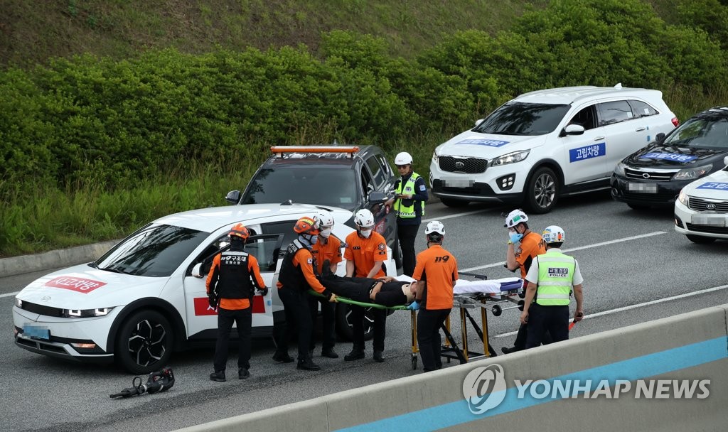 '폭우로 대관령에 산사태 발생'…풍수해 대비 현장 합동훈련