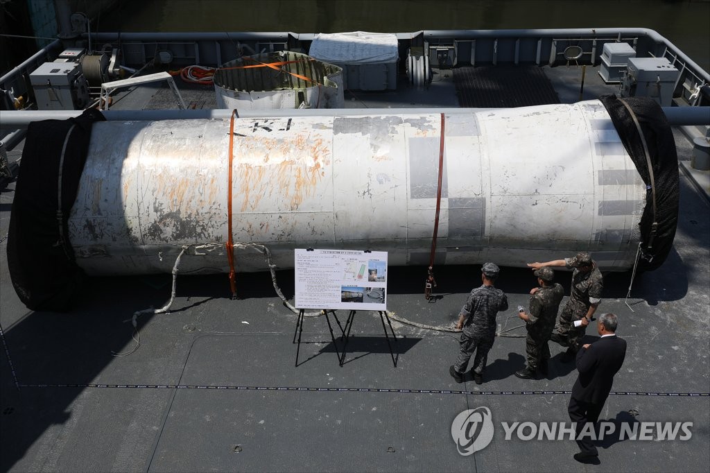 합참 "한미 당국, 북한 정찰위성 재발사 시점 예의주시"