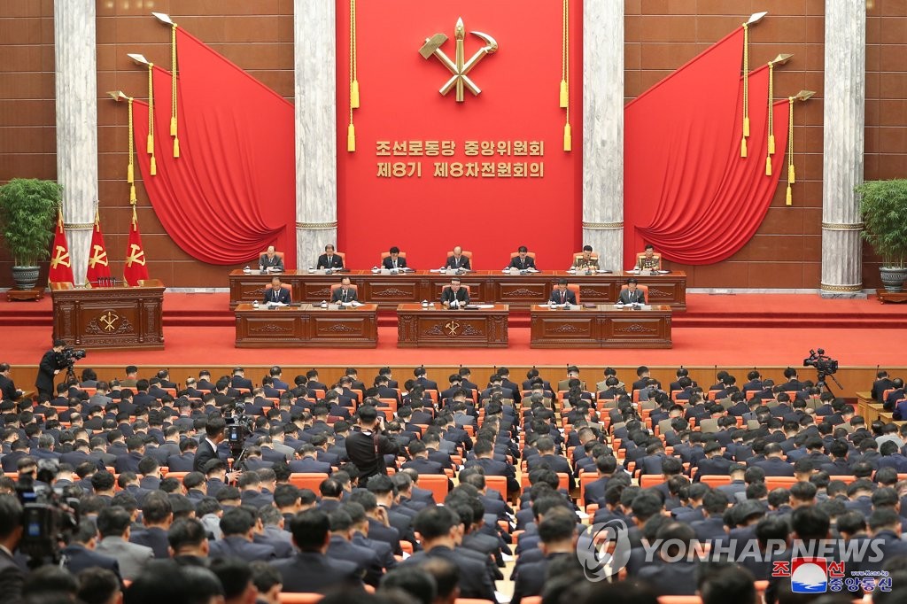 북, 막 오른 전원회의 분위기 띄우기…"큰 전진 확신"