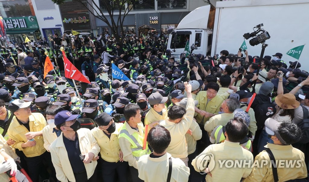 "법적책임 물을것" vs "불법의 일상화"…대구퀴어축제 갈등 여진