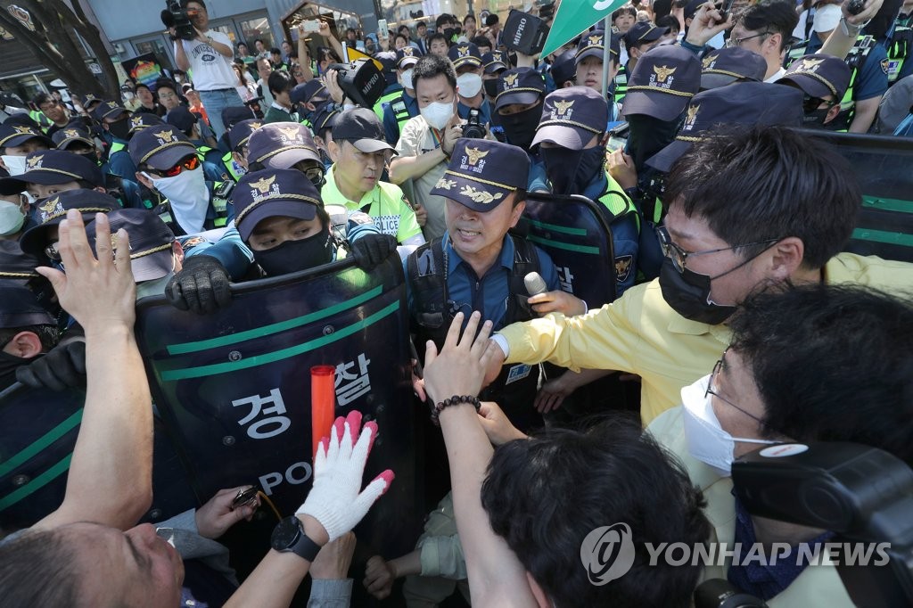 알고도 못 막은 대구시-경찰 퀴어축제 물리적 충돌