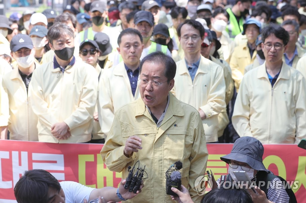 알고도 못 막은 대구시-경찰 퀴어축제 물리적 충돌