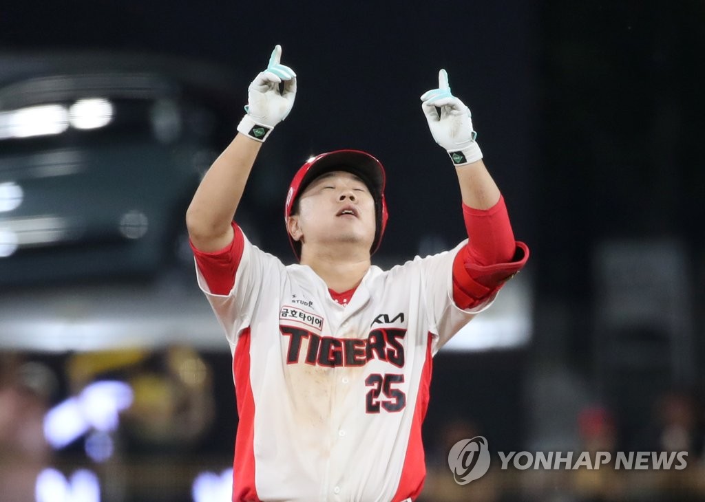 '호랑이 새 해결사' 이우성 "내 타율도 몰라…이기면 좋을 뿐"