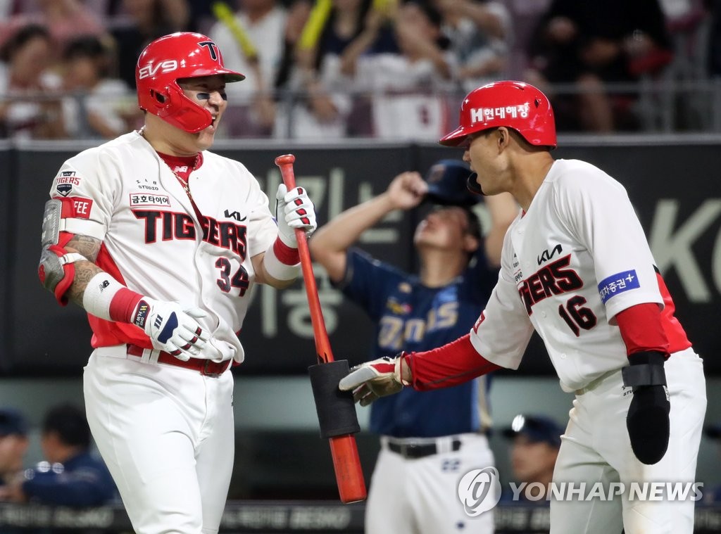 '호랑이 새 해결사' 이우성 "내 타율도 몰라…이기면 좋을 뿐"