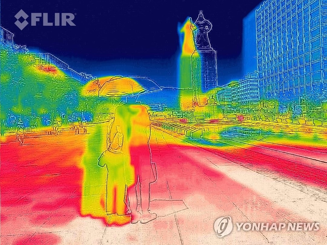 지구 기온 최고, 남극 빙하 최소…"기후위기 4개 지표 최악"