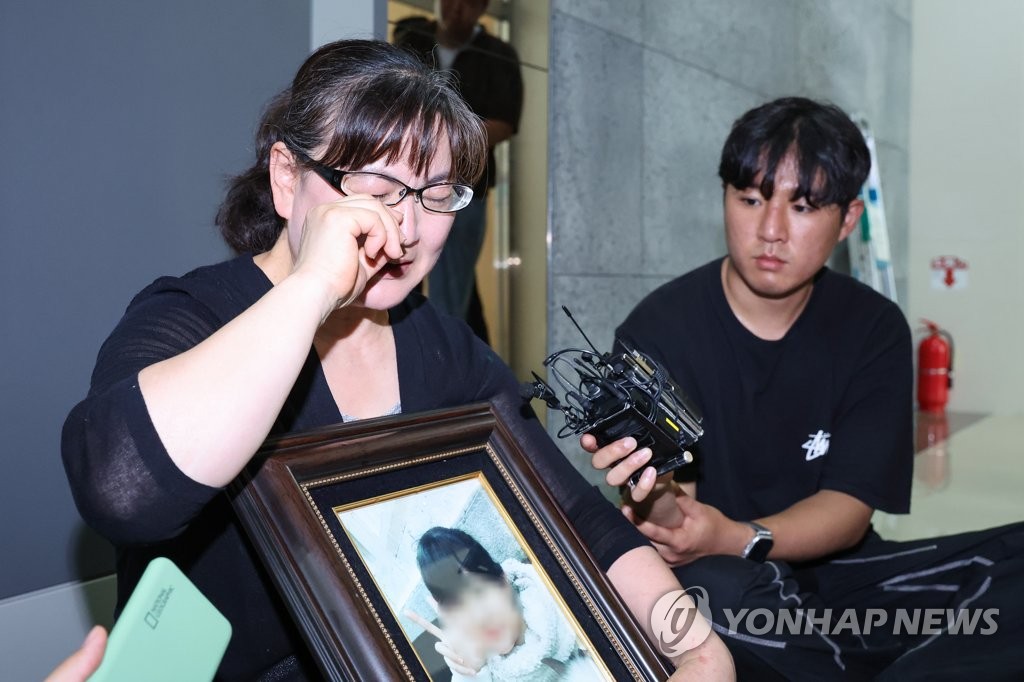 권경애 '성실의무 위반' 정직 1년…유족 "두 번 죽여" 반발(종합)