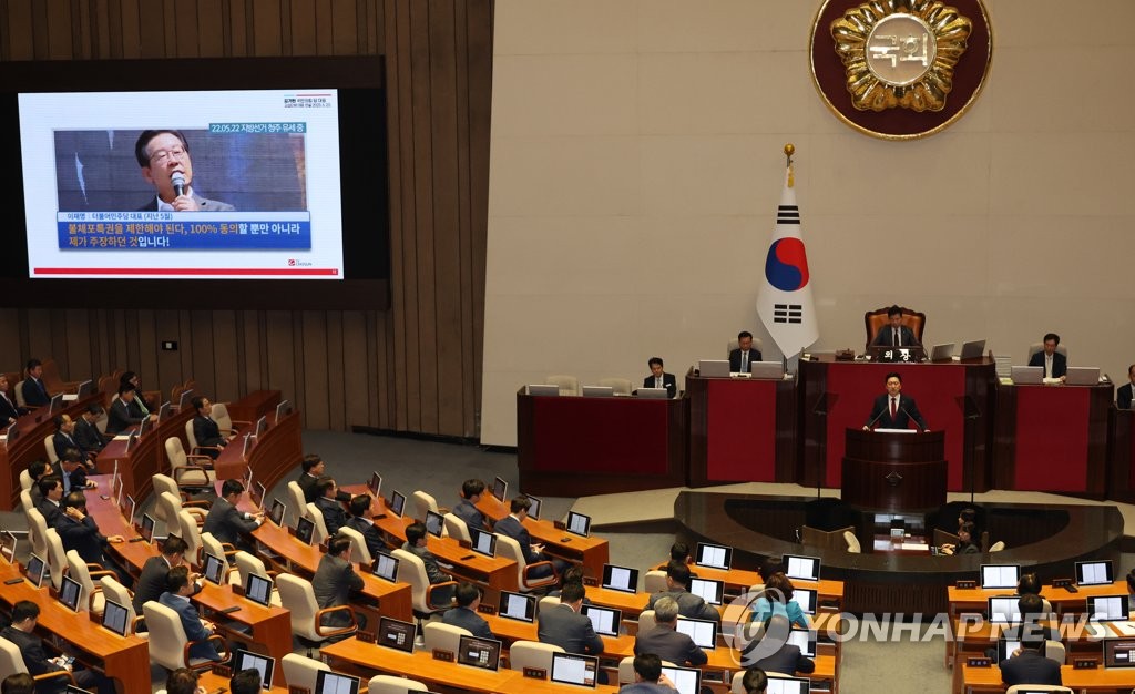 김기현 '불체포특권 포기' 제안에…與의원 67명 포기 서약(종합)