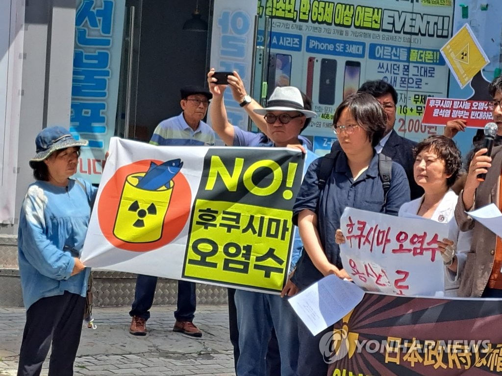 창원시, 일 오염수 대응 강화…종합대응반 구성·검사주기 확대