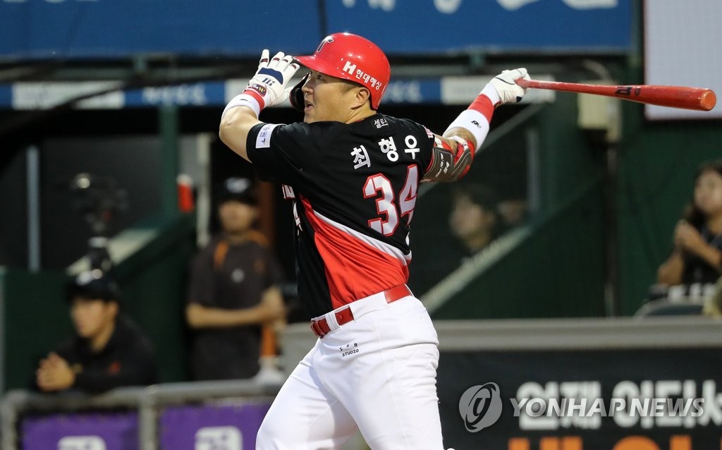 KIA 최형우, KBO 최초 1천500타점…한화전 역전 결승 투런포(종합2보)