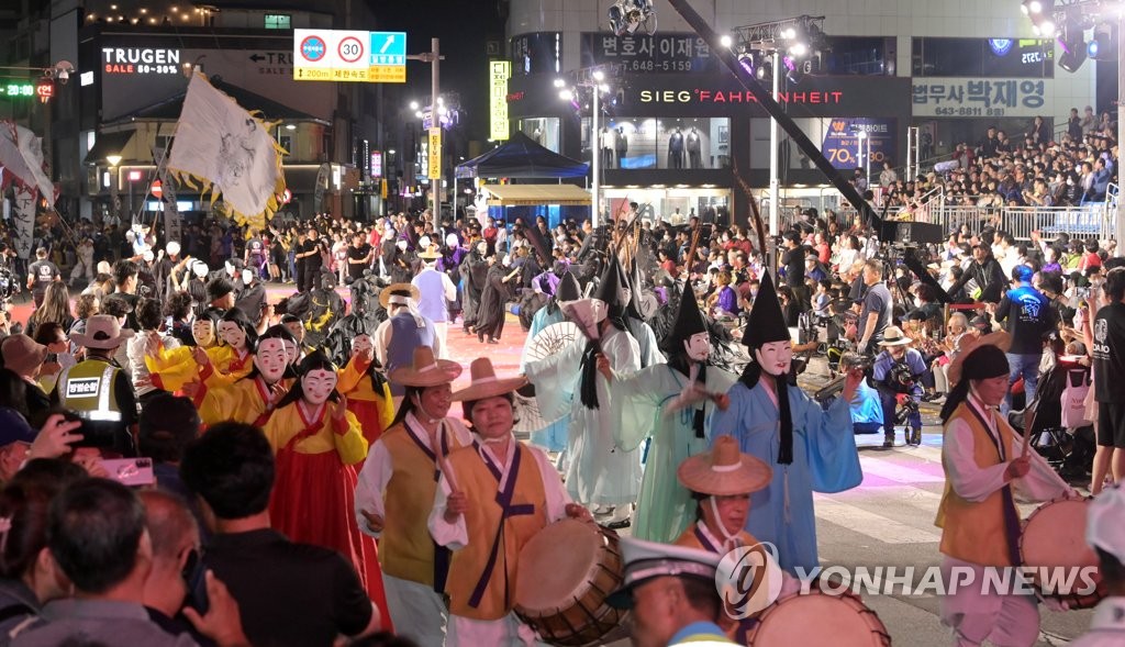 천년 축제 강릉단오제 폐막…62만3천명 다녀가