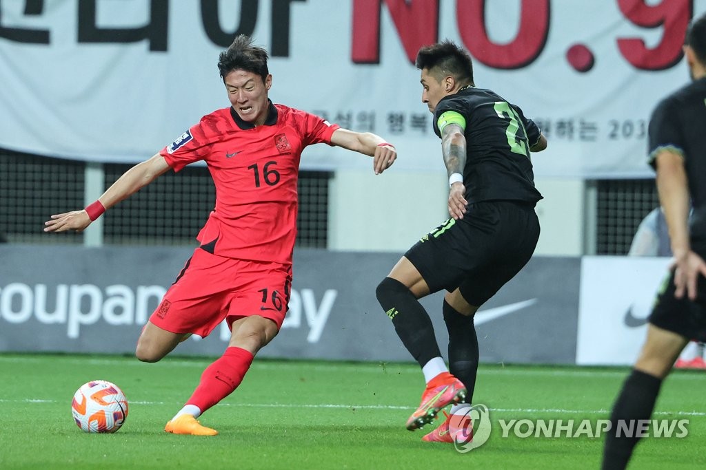 축구 국가대표 황의조, SNS 사생활 폭로글 작성자 고소