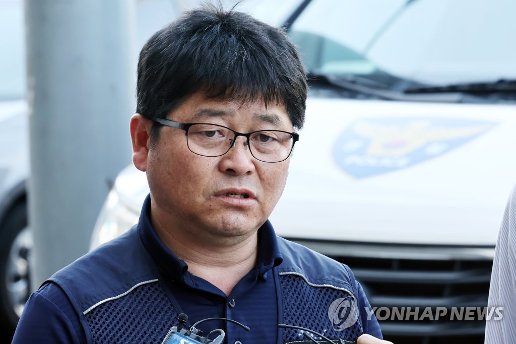 건설노조 '1박2일 도심집회' 경찰 자진출석