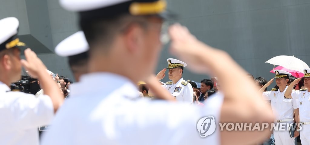 청해부대 39진 파병 복귀…"국민생명 보호·국제평화 기여"