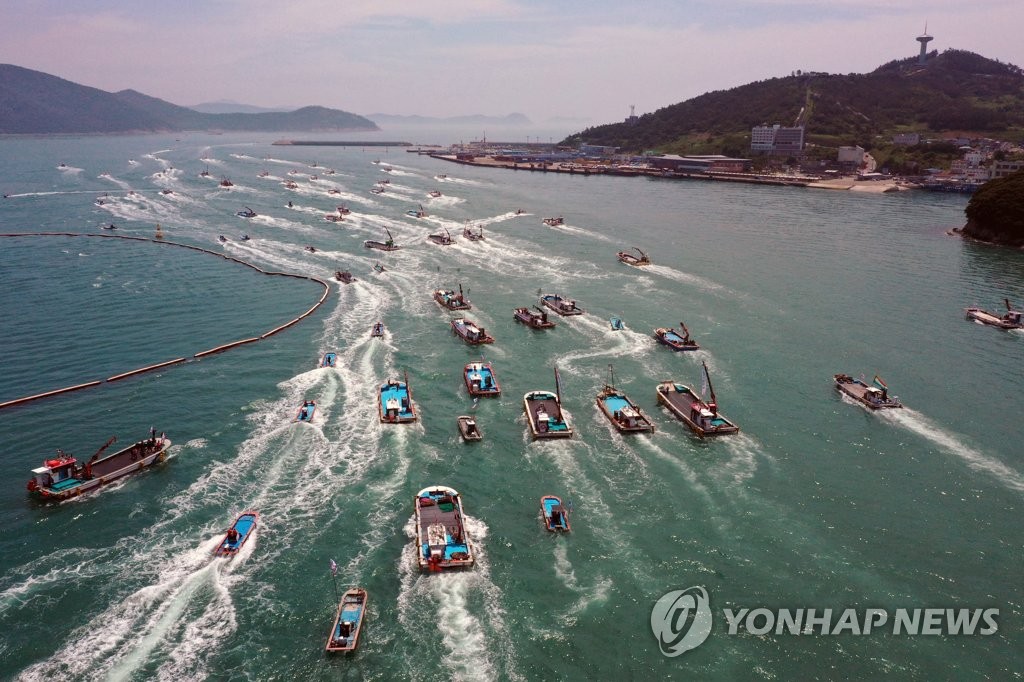 완도어선 200여척, 日 원전 오염수 방류 반대 해상시위