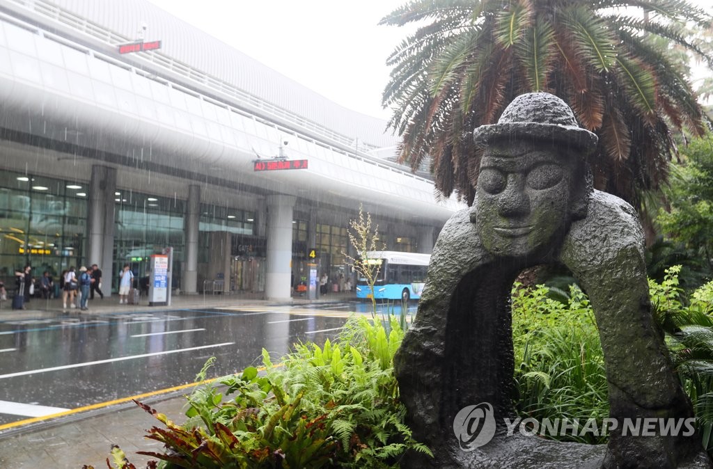 제주 오후∼밤 많은 비…예상 강수량 30∼100㎜