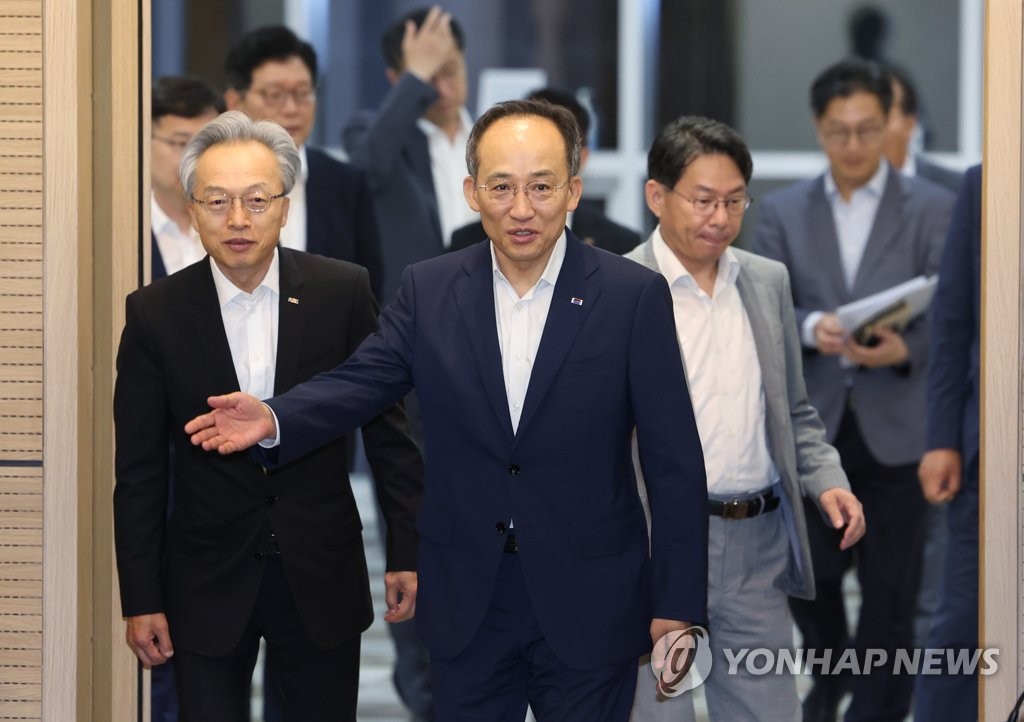 중견기업인 만난 추경호 "세제 혜택 활용해 적극 투자해달라"(종합)