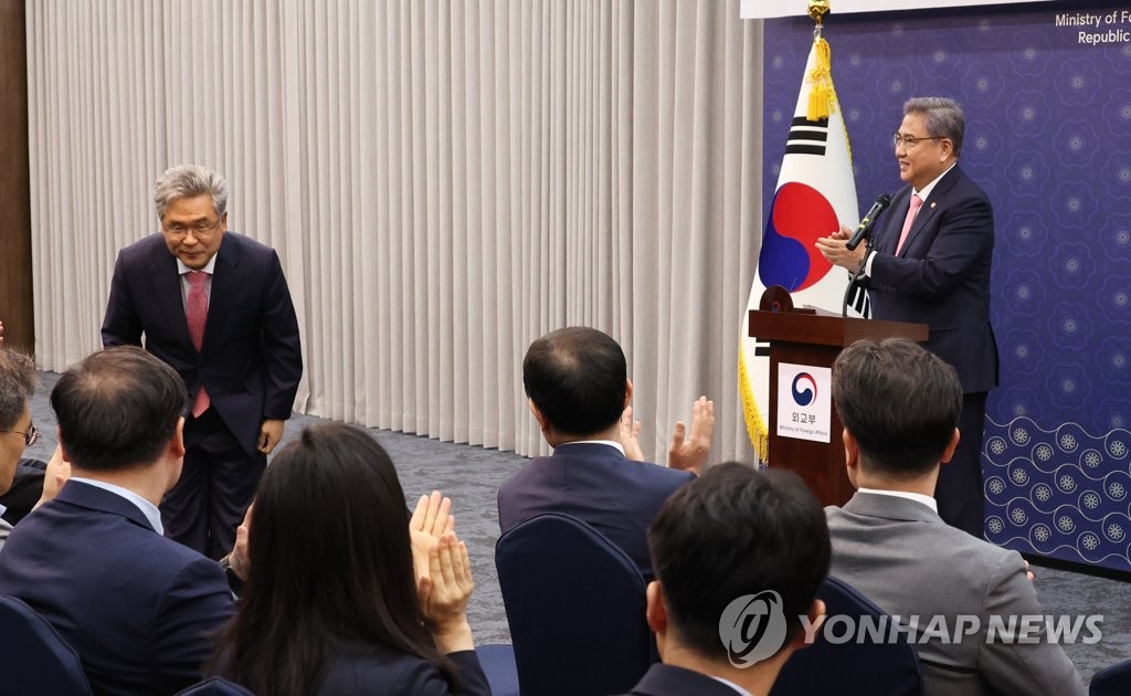 박진 "해양법재판관 진출, 해양 영토·주권 확립 기여 기대"