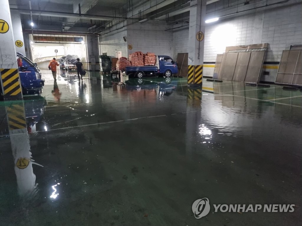 광주·전남에 최대 '283㎜ 폭우'…1명 실종·피해 잇달아(종합)