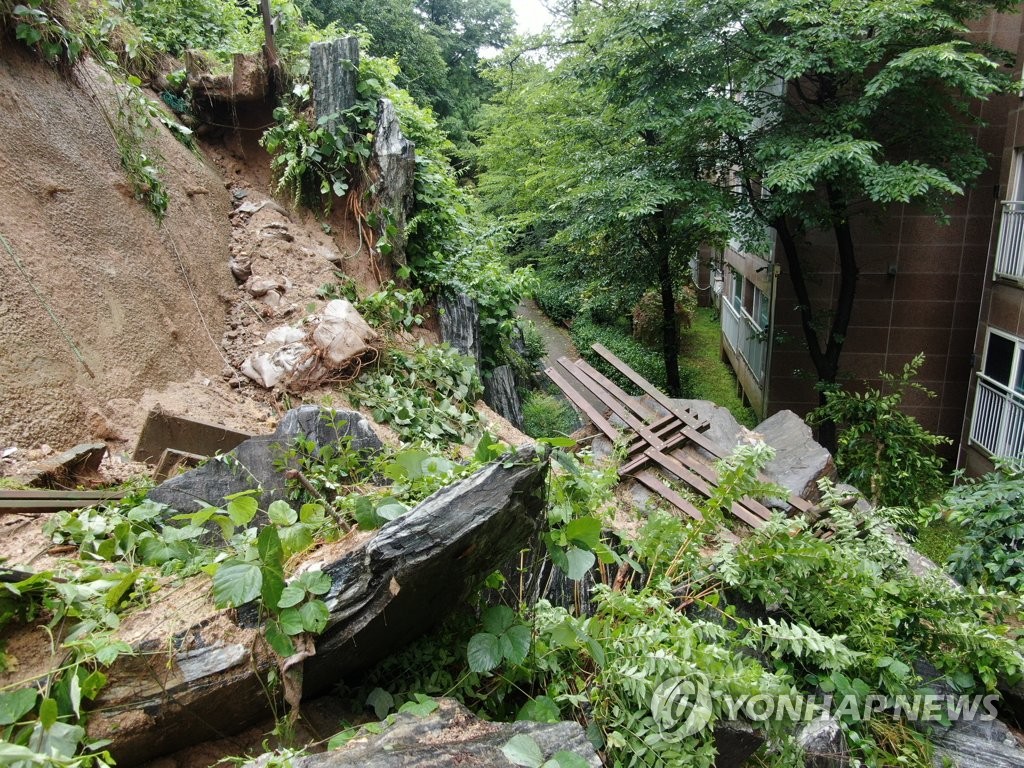 호우특보 모두 해제…위기경보 '주의' 하향·중대본 1단계로