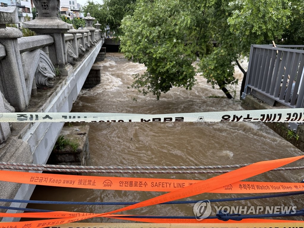 광주·전남 나흘간 최대 365㎜ '물 폭탄'…농경지 277㏊ 침수