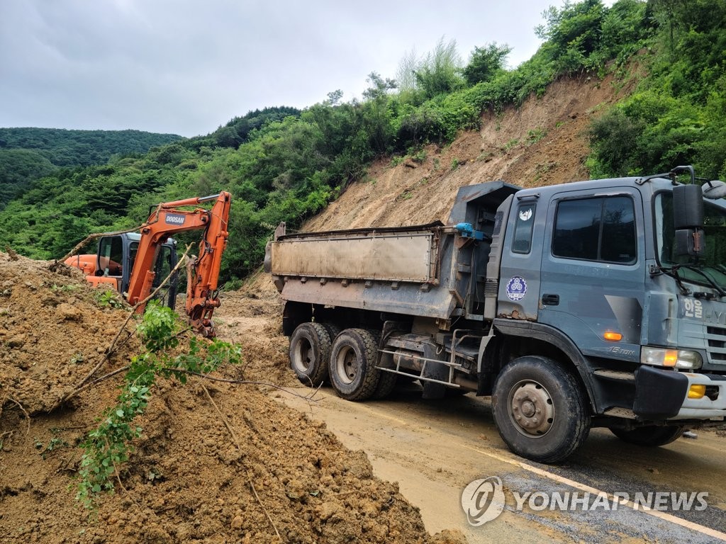 전북 흐리고 비…내일까지 예상 강수량 100∼200㎜