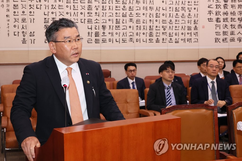 감사원장 "전현희 최종 감사보고서에 내용 빠져…진상조사 지시"(종합)