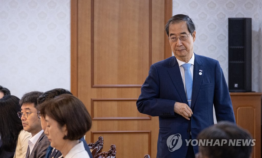 한총리 "상반기 외국인직접투자 역대 최고…尹 세일즈외교 성과"