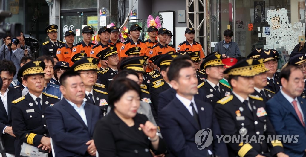 "시민 안전 위해 화마에 몸던지는 소방관 희생정신 기억해달라"