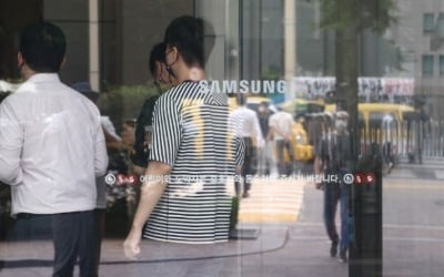 삼성전자 노조도 'MZ노조' 가입한다…충격에 빠진 양대 노총