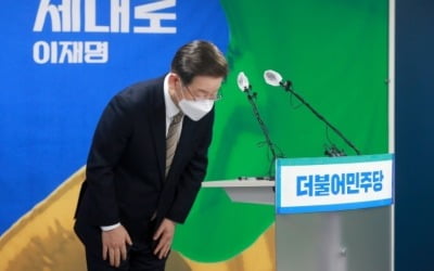 김기현 "이재명은 법정 들락거리고 송영길은 1인 시위 쇼"