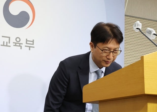  이규민 한국교육과정평가원장. 사진=연합뉴스