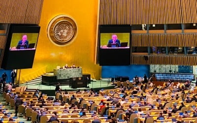 한국, 압도적 지지로 유엔 안보리 재진입…역대 세 번째