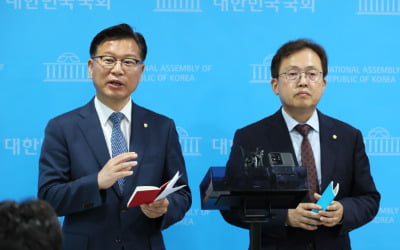 [속보] 여야, 선관위 국정조사·日 오염수 청문회 개최 합의