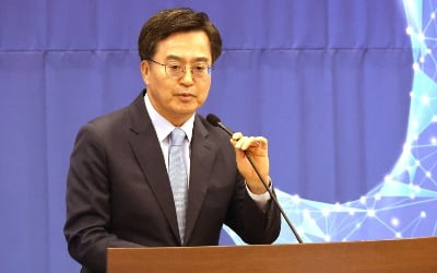 요긴한 대출 vs 500만원 쌈짓돈…김동연표 '청년 금융' 논쟁