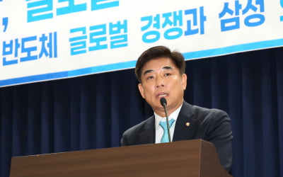 대한상의와 간담회 여는 野 "규제 혁신해 글로벌 기업 지원"