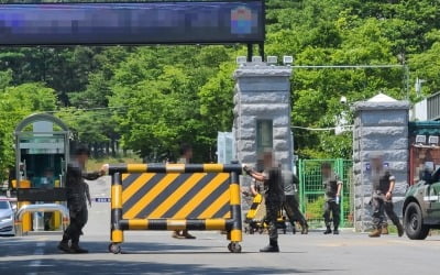 [속보] 양양서 군용헬기 불시착…조종사 등 2명 경상