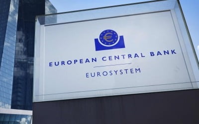 [속보] ECB, 기준금리 0.25%P 인상…8차례 연속 인상