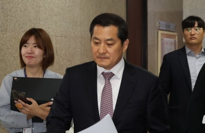 당정, '강력범죄자 신상공개 확대' 논의…"필요성 공감"
