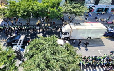 [속보] 홍준표 "퀴어축제 불법 도로 점거…대구경찰청장 책임 물을 것"