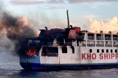 필리핀 바다서 120명 태운 여객선 화재…"탑승객 확인 안돼"