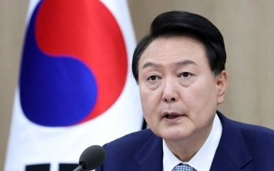 尹 "대규모 투자유치, 기업이 일자리 만든다는 상식 제자리 찾은 결과"