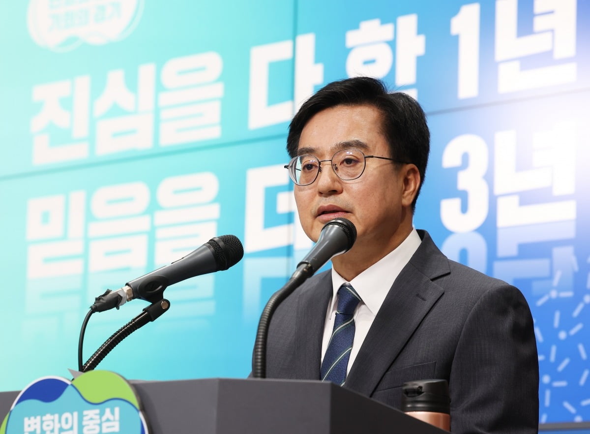 김동연 경기도지사가 30일 오전 경기도 수원시 경기도청에서 취임 1주년 기자회견을 하고 있다.  사진=연합뉴스