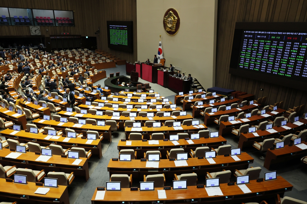  30일 오후 국회 본회의에서 후쿠시마 오염수 방류 철회 촉구 결의안이 야당 단독으로 채택되고 있다. 사진=연합뉴스