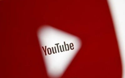 유튜브, 광고 둔화에 '온라인 게임' 시동?