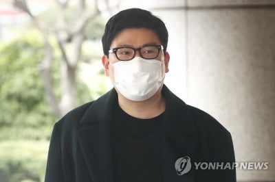 가을방학 정바비 항소심서 '불법촬영' 무죄 석방