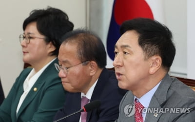 김기현 "민주, 후쿠시마 괴담 사활…'뇌송송 구멍탁' 세력 발호"