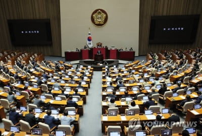 檢, '돈봉투 의혹' 의원 출입기록 요청…국회 "정식절차 필요"