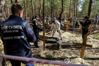 전쟁범죄 증거 못걸러내는 AI…우크라전 영상, SNS서 무차별 삭제