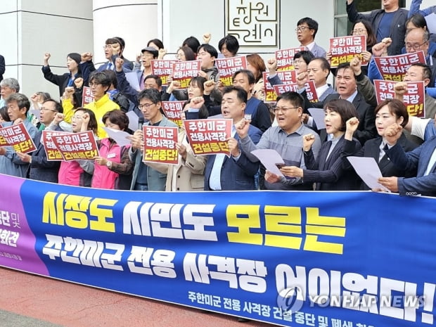 이종섭, 日오염수 질문에 "오염된 물 마시는 장병 없게 할 것"