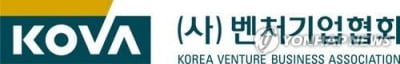 벤처기업협회·코스포 "대법원의 타다 무죄 판결 환영"(종합)